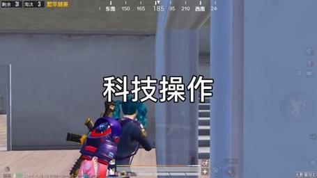 使用和平精英辅助，是技术进步还是道德退步？