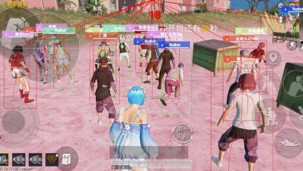 和平精英辅助【麦当劳直装V1.23稳定版】✅锁头胸脚✅自瞄预警✅自瞄范围调节✅自瞄高度调节✅ ✅内置全防✅