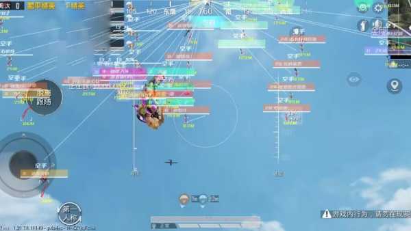 和平精英【逆境】辅助更新:新增防护插件,稳定体验再升及