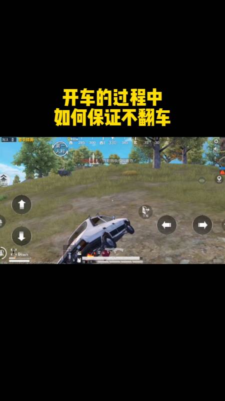 和平精英IOS免越狱辅助【九世】巨魔安装 独家UI 透视自瞄绘制