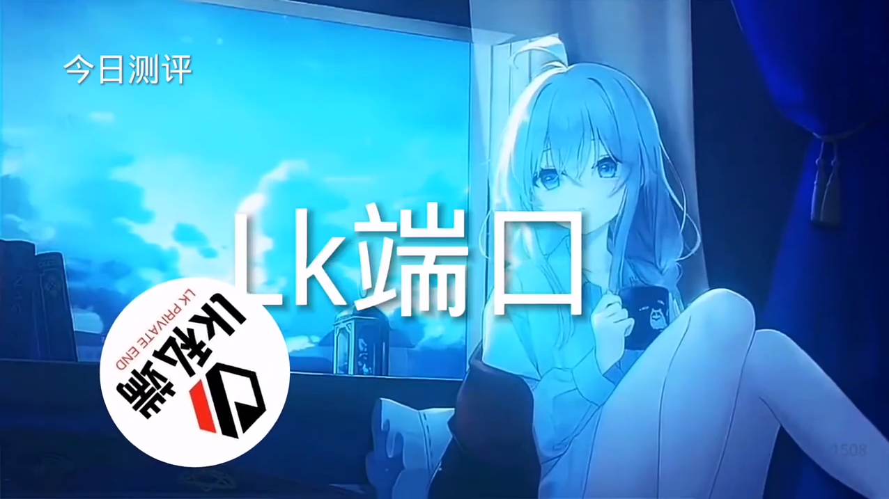 和平精英模拟器高清版辅助【年货】稳定防封 无后坐力 人物透视 射线方框 锁死自瞄 人数距离 高清绘制 子弹追踪