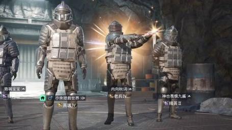 和平精英【CT5】内部辅助外挂